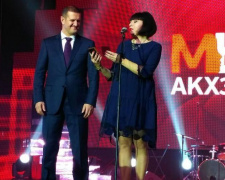 Авдеевка зажигает: вручены награды, состоялось музыкальное шоу (ФОТО)