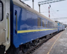 В поездах  «Укрзалізниці» появились элитные купе