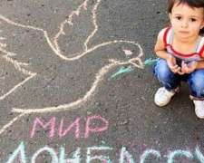 Война и мир новых законов о Донбассе