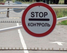 Ситуация в КПВВ: очевидцы сообщают об огромных очередях