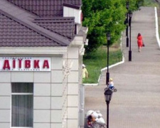 В Авдеевке нашли налетчиков на железнодорожное имущество