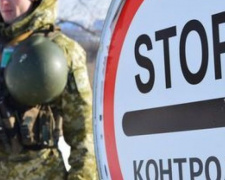 Сквозь линию разграничения пытались пробиться с номерами «ДНР» и взяткой