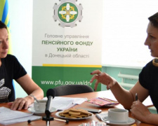Пенсии переселенцам: в управлении ПФУ Донецкой области дали разъяснения