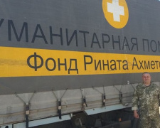 Участок по раздаче &quot;наборов выживания&quot;  в прифронтовой Жованке подвергся обстрелу (ФОТО)