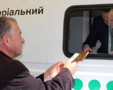 Мобильный сервисный центр МВД приедет в декабре в 4 населенных пункта Донецкой области