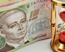 Донетчина получила возможность реализовать инвестпроекты на сумму более 777 млн гривен