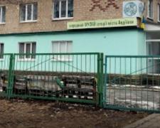 Керівник ВЦА запросив авдіївських підприємців на зустріч: де і коли