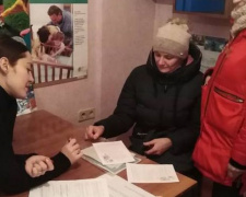 Во имя безопасности: в Авдеевке учили беречь детей