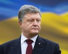 Претензию к России по взысканию убытков за оккупацию Донбасса и Крыма сформирует специальный межведомственный орган