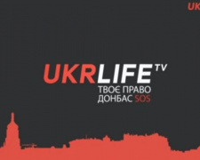 Юрист «Донбасс SOS» рассказал о важном для переселенцев: появилось видео