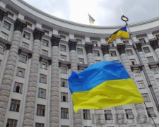 Многодетным семьям государство будет доплачивать по 1700 грн, - Кабмин