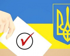 Авдіївцям пропонують перевірити свої дані у реєстрі виборців