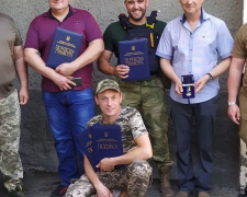 Мешканці Авдіївки до Дня Конституції отримали нагороди та грамоти від Донецької ОВА