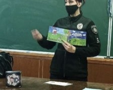 Полиция рассказала авдеевским школьникам как безопасно провести каникулы