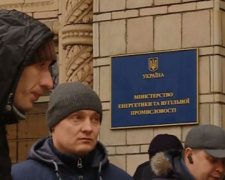 фото Радио Свобода