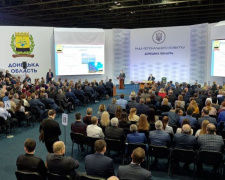 В Донецкой области могут запустить работу аэропорта
