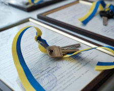 На Донетчине для детей-сирот купили сто единиц жилья, две из которых – в Авдеевке