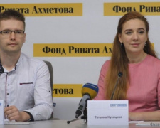 Детям Донбасса подарят мирное лето