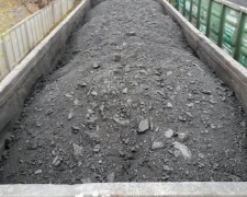 Поезд не довез уголь до Авдеевки