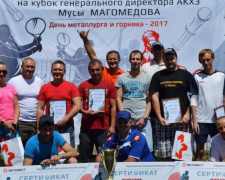 В Авдеевке наградили победителей турнира по большому теннису на Кубок Мусы Магомедова (ФОТО)