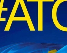Война клонов: появилась лжестраница представителя штаба АТО