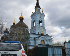 На Донетчине усилили меры безопасности