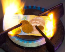 Что изменится в Украине с 1 ноября
