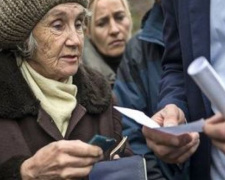 Тука назвал ошибкой связывание вопроса выплаты пенсии с получением справки ВПЛ