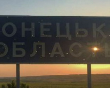 Официально: Донбасс оказался на грани экологической катастрофы