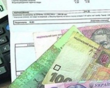 Комунальники просять авдіївців сплатити борги за комунальні послуги