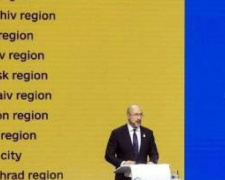 Відновлювати Донеччину після війни допомогатимуть Польща та Італія
