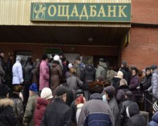 Донбасс: пенсионеров-переселенцев незаконно заставляют страховаться