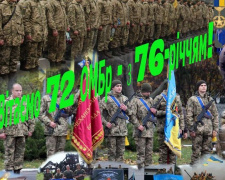 Защитники Авдеевки празднуют 76-летие: опубликованы фото