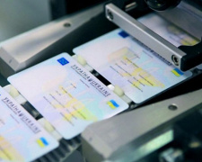 Как получить новый паспорт жителям неподконтрольного Донбасса