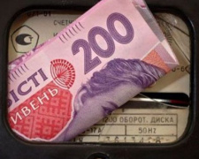&quot;ДТЭК Донецкие электросети&quot; вернул клиентам &quot;ошибочные&quot; 15 млн гривен