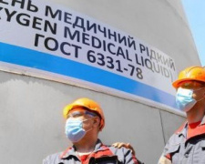 Президент України відзначив зусилля Групи Метінвест у подоланні піка захворюваності COVID-19