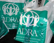 Жители  Авдеевки получат благотворительные гигиенические наборы