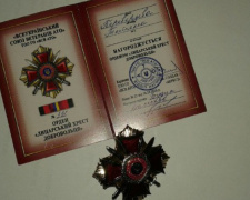 Жительницу Авдеевки наградили орденом добровольца (ФОТО)