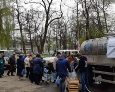 МККК привезет воду в Авдеевку