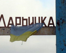 Командующий ООС решил открыть КПВВ «Марьинка»