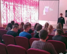 Авдеевские правоохранители провели профилактическую беседу со школьниками Очеретино 