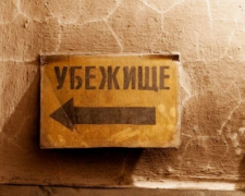Авдеевка оказалась в лидерах по Донецкой области по серьезному отношению к бомбоубежищам