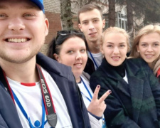 Молодіжна організація Авдіївського коксохіма відвідала форум у Святогірську
