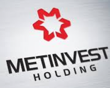 Метинвест и Primetals Technologies подписали меморандум о сотрудничестве в вопросах декарбонизации