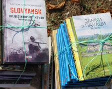 Авдіївська опорна школа отримала нові книжки сучасної української літератури