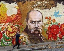 Сьогодні День народження Тараса Шевченка