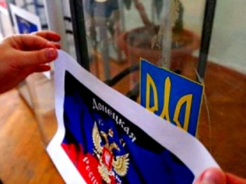 Оккупационные власти в ОРДО назначили псевдовыборы и временного главаря "ДНР"