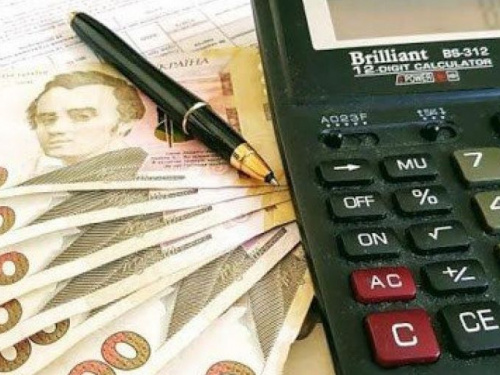 У Міненерго оцінили впливу субсидій на психіку українців