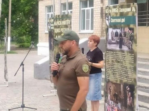 Авдіївка урочисто відзначила День визволення міста від російської окупації