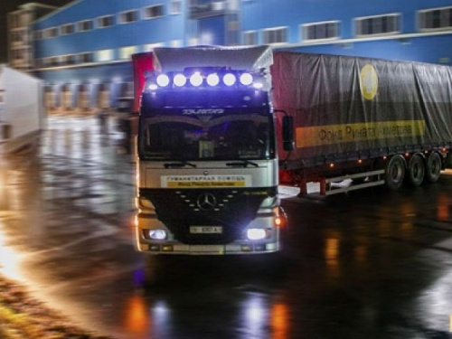 В Авдеевке три дня будут выдавать наборы выживания